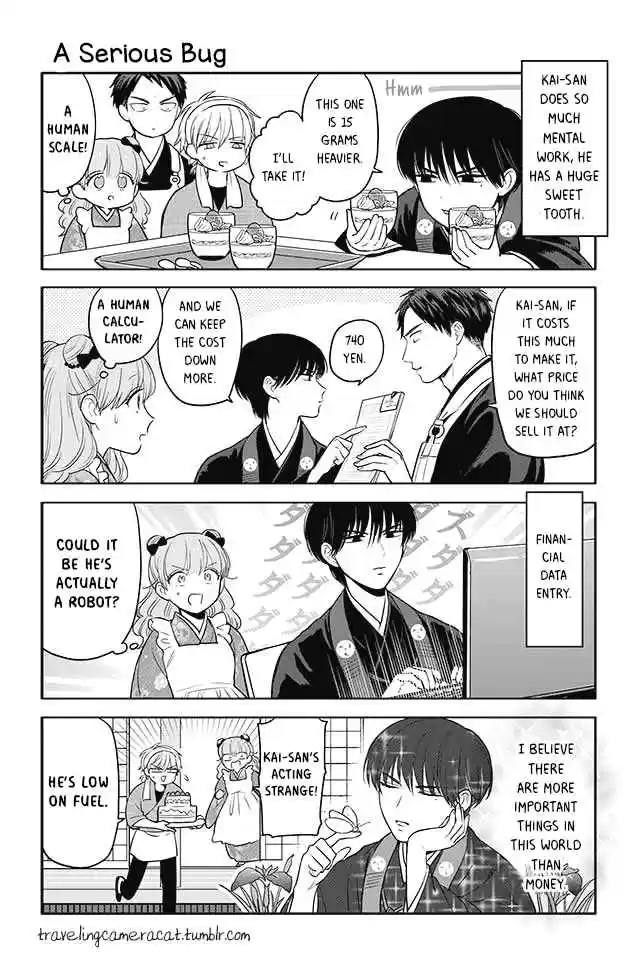 Buddha Cafe Ch. 34 A Serious Bug