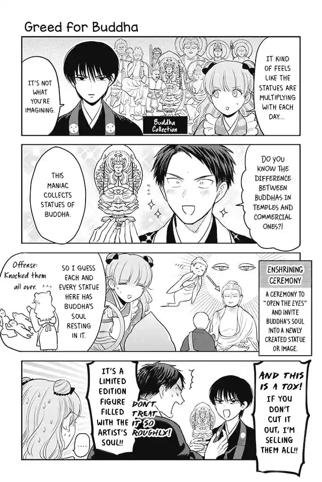 Buddha Cafe Ch. 40 Greed For Buddha