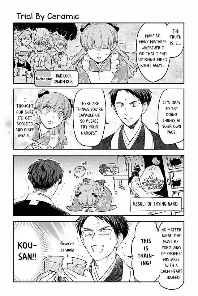 Buddha Cafe Ch. 5 Trial By Ceramic