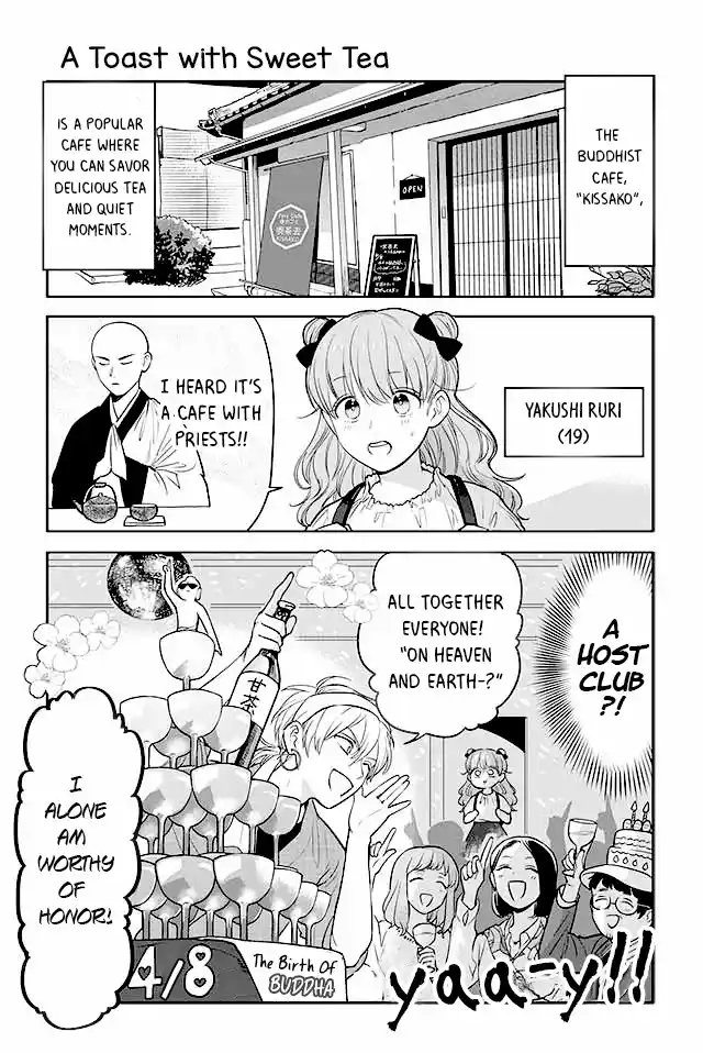 Buddha Cafe Ch. 5 Trial By Ceramic