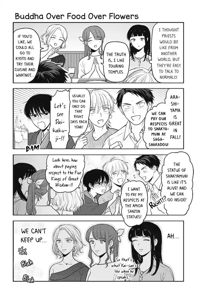 Buddha Cafe Ch. 52 Buddha Over Food Over Flowers