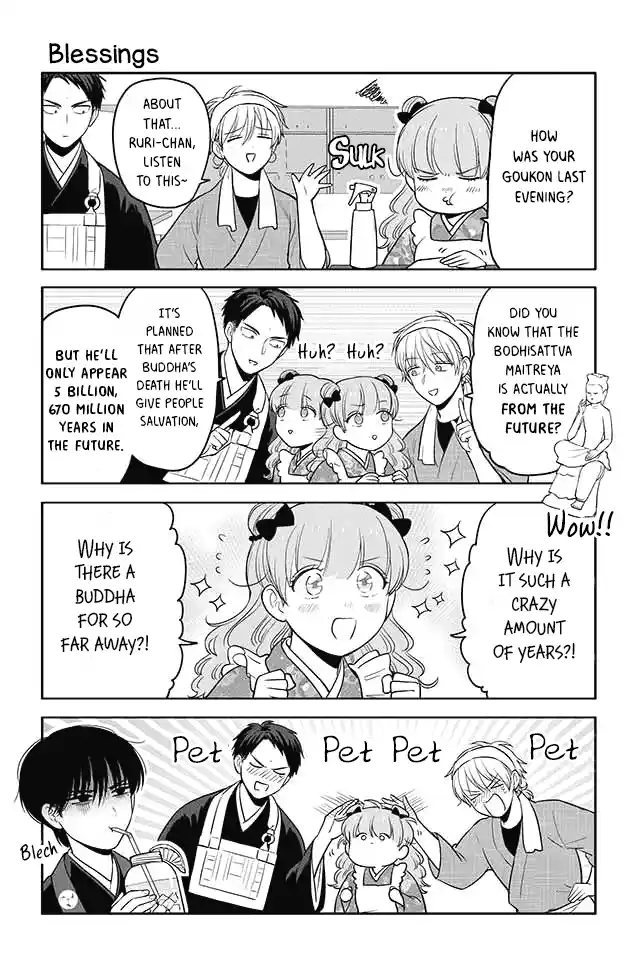 Buddha Cafe Ch. 53 Blessings