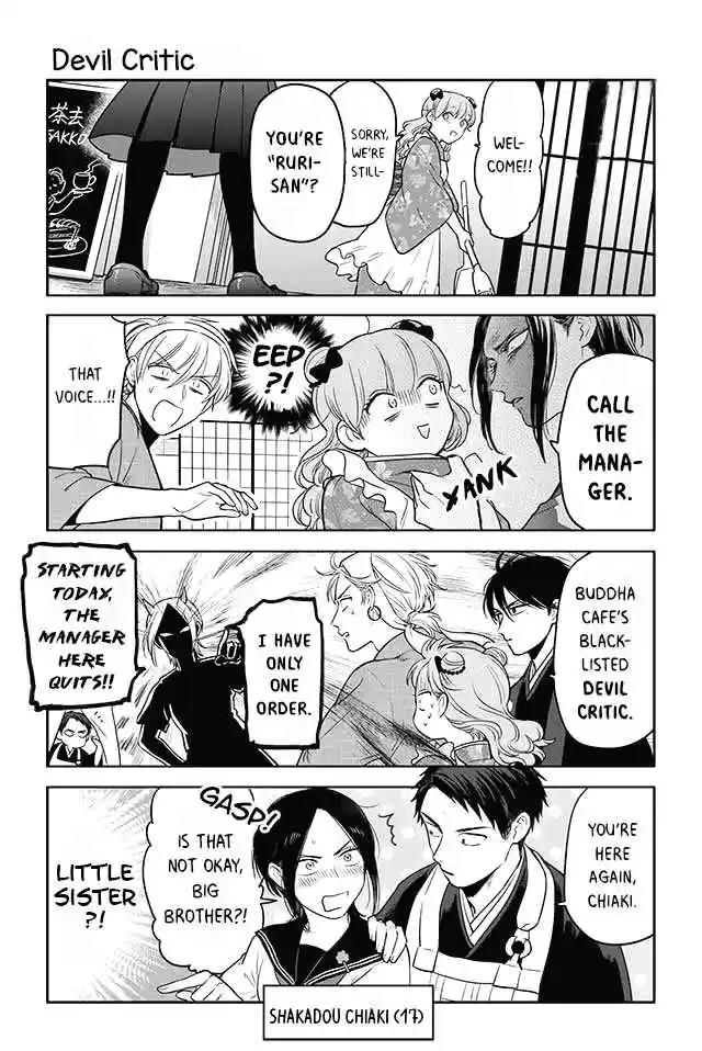 Buddha Cafe Ch. 54 Devil Critic