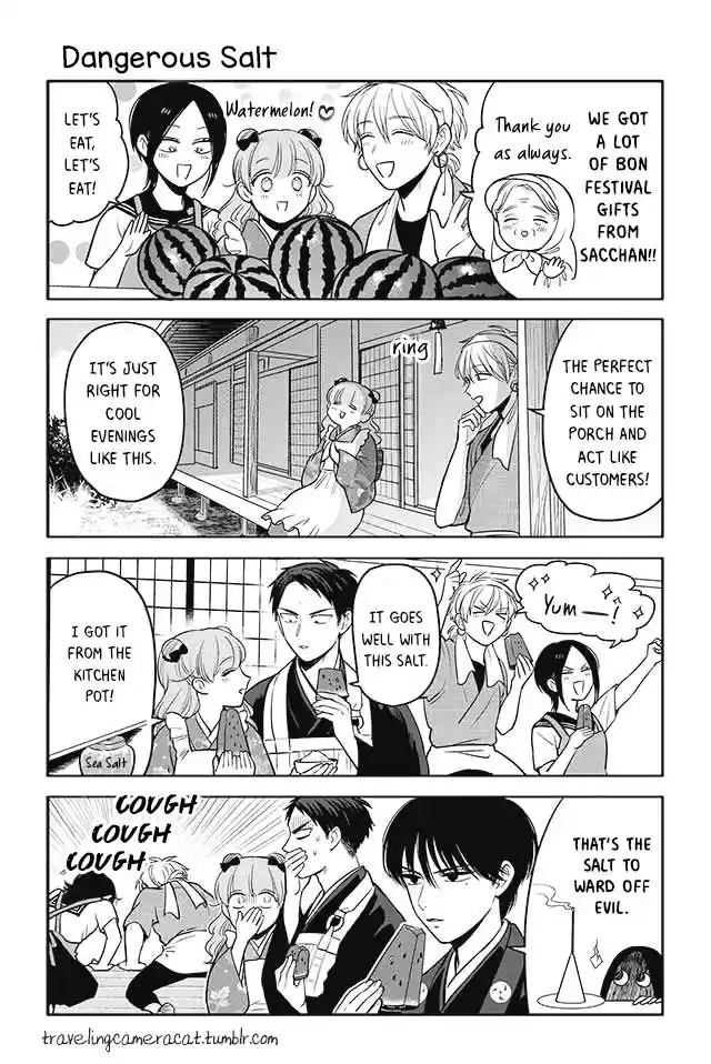 Buddha Cafe Ch. 62 Dangerous Salt