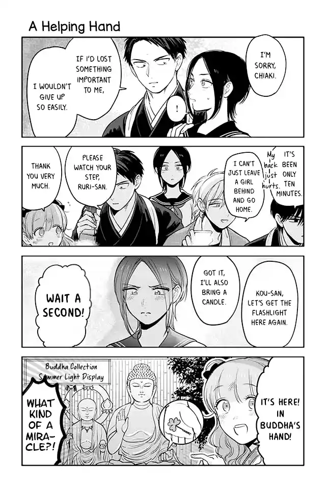 Buddha Cafe Ch. 72 A Helping Hand