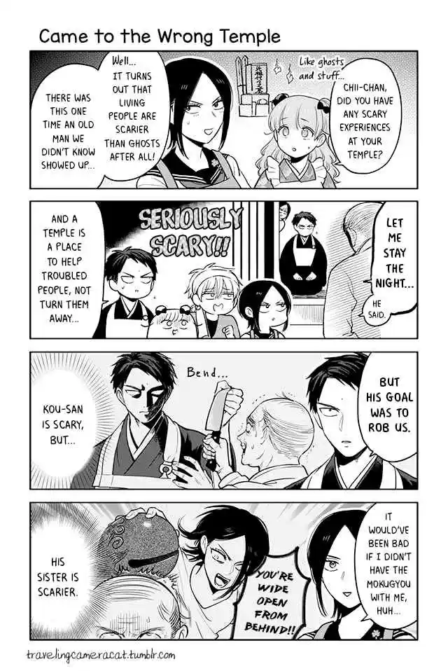 Buddha Cafe Ch. 80 Came to the Wrong Temple