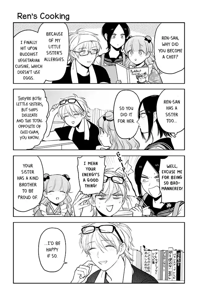 Buddha Cafe Ch. 84 Ren's Cooking