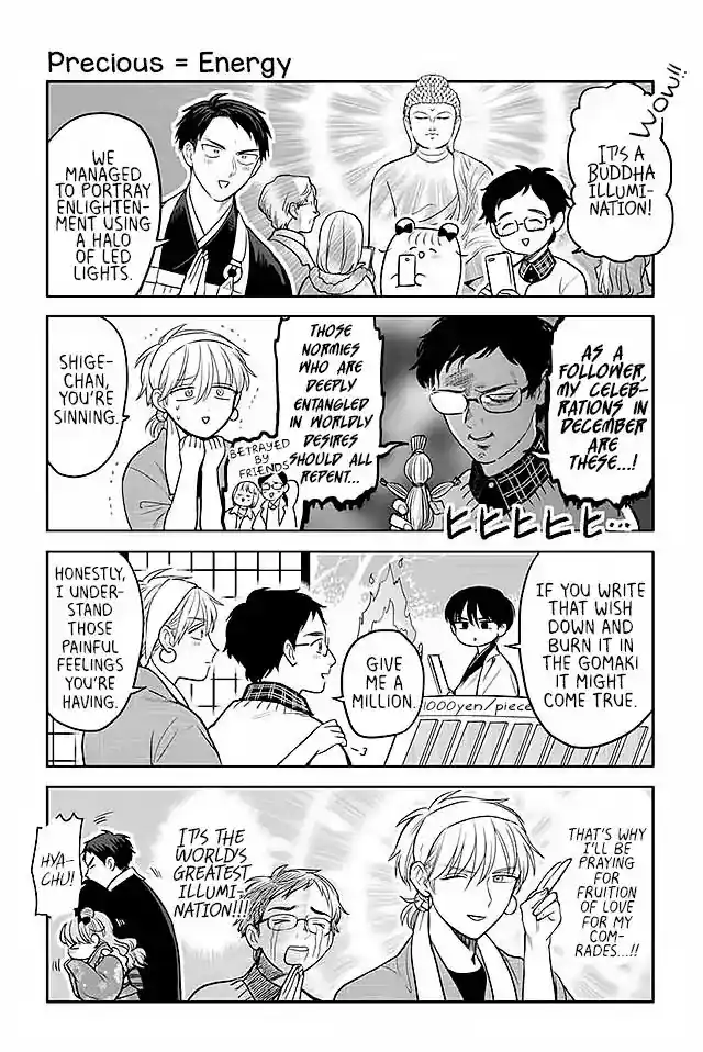 Buddha Cafe Chapter 166: