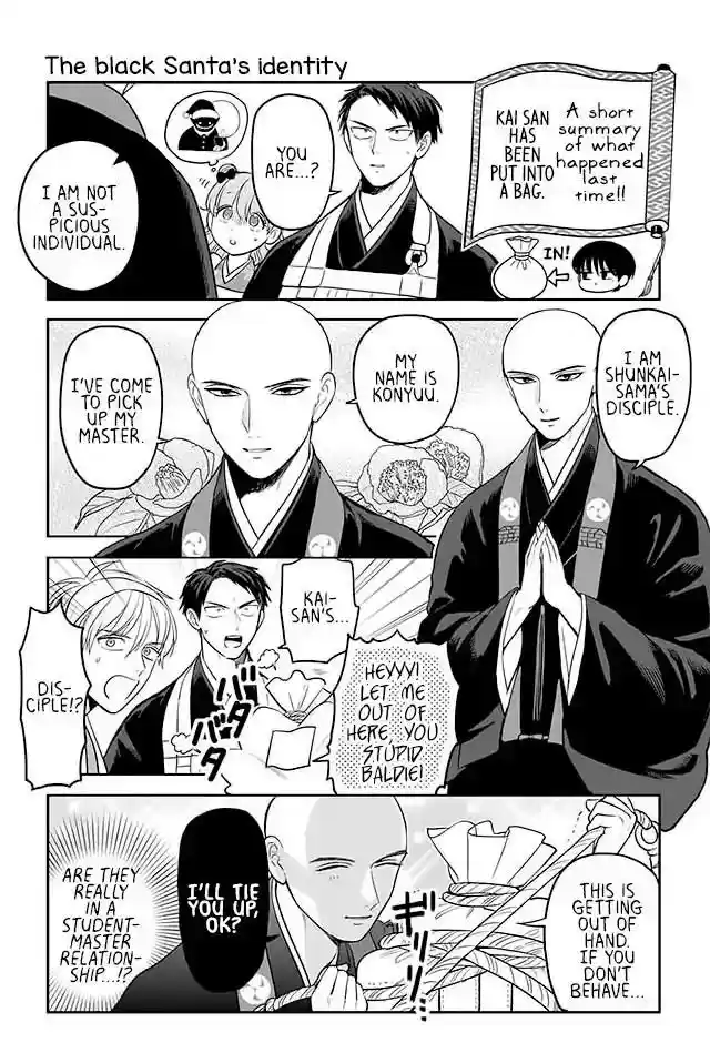 Buddha Cafe Chapter 169: