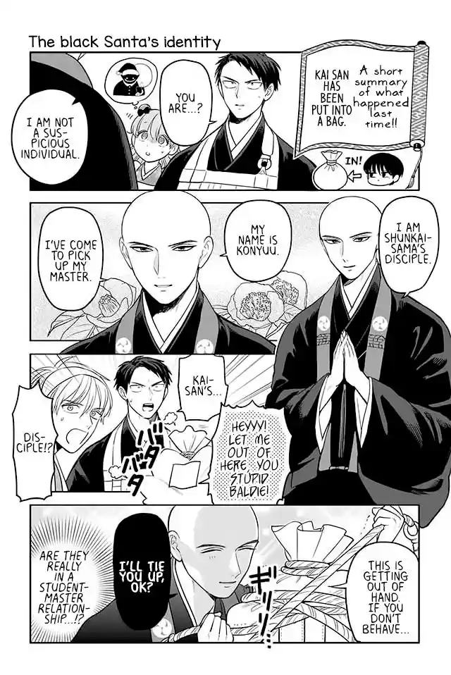 Buddha Cafe Chapter 169: