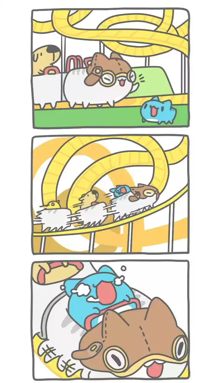 BugCat Capoo Ch. 332 Catar Amusement Park