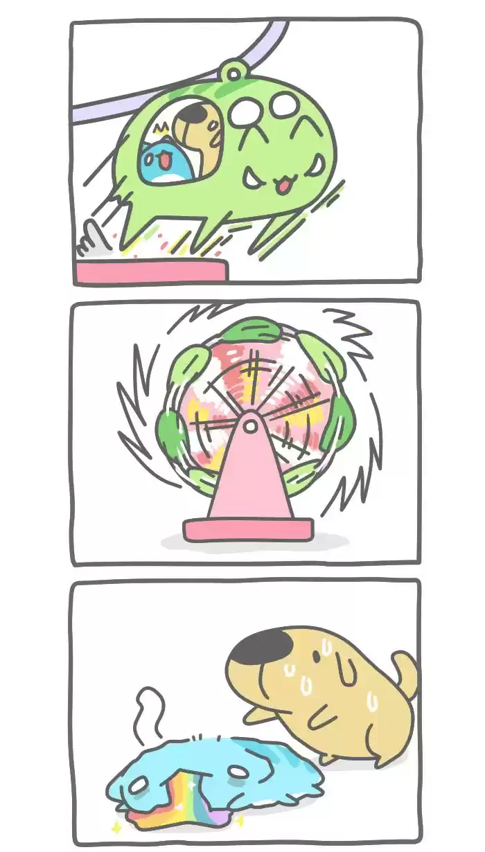 BugCat Capoo Ch. 332 Catar Amusement Park