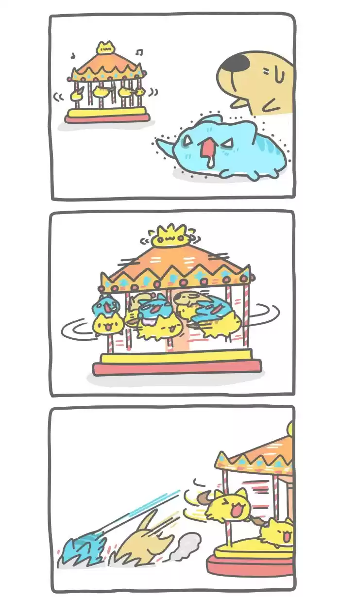 BugCat Capoo Ch. 332 Catar Amusement Park