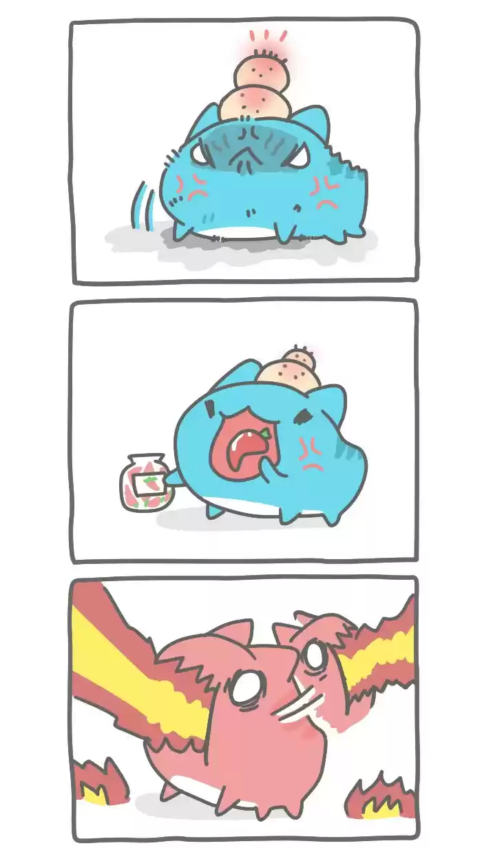 BugCat Capoo Ch. 332 Catar Amusement Park