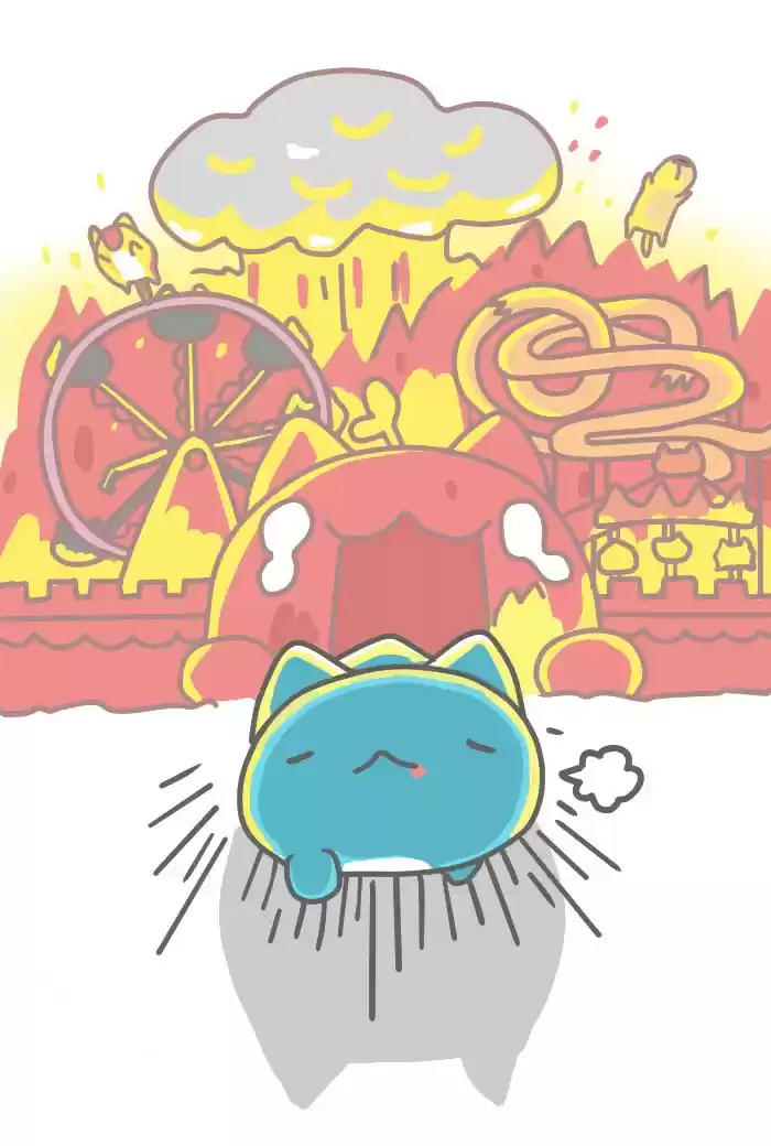 BugCat Capoo Ch. 332 Catar Amusement Park