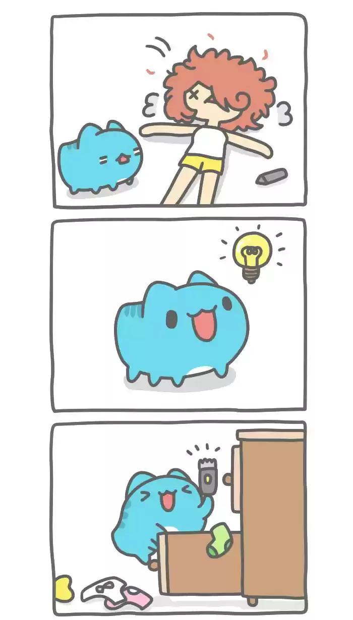 BugCat Capoo Ch. 333 Bangs