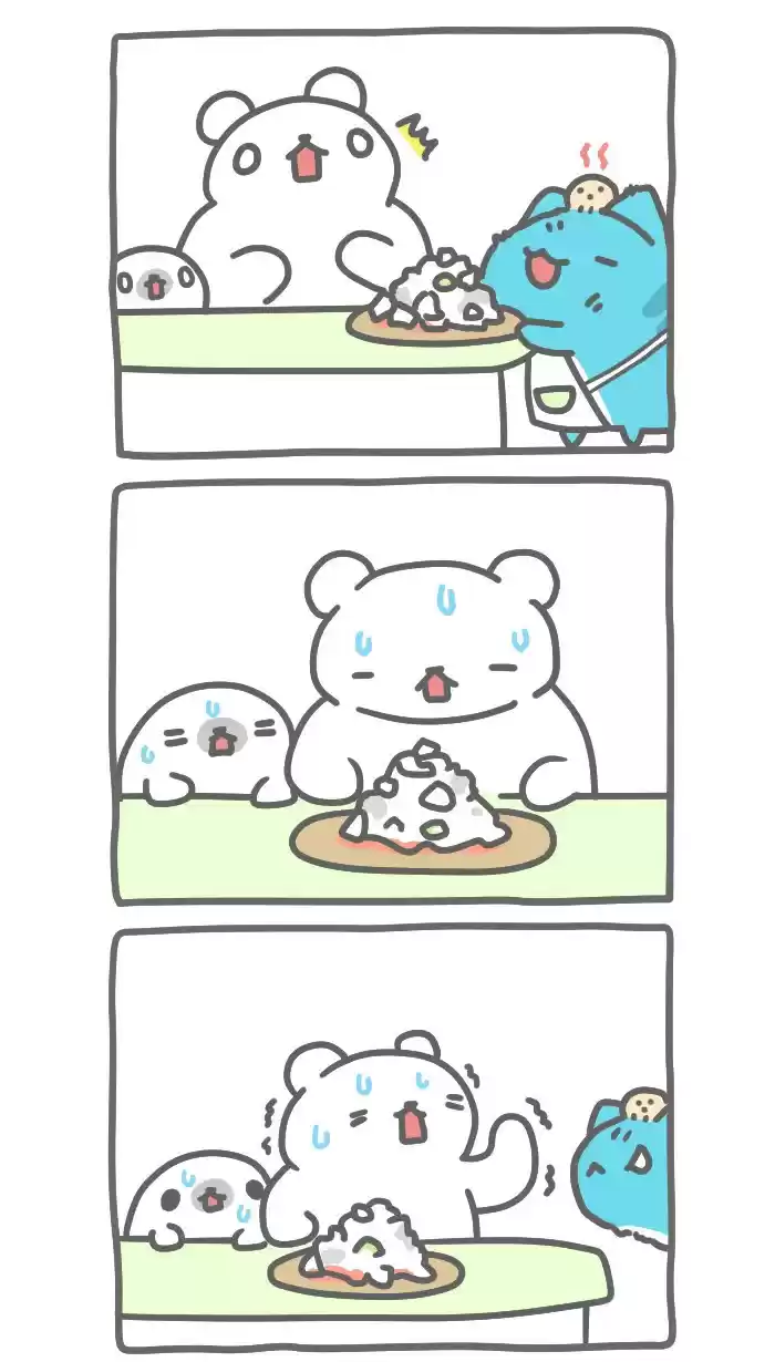 BugCat Capoo Ch. 337 No Good Waiter