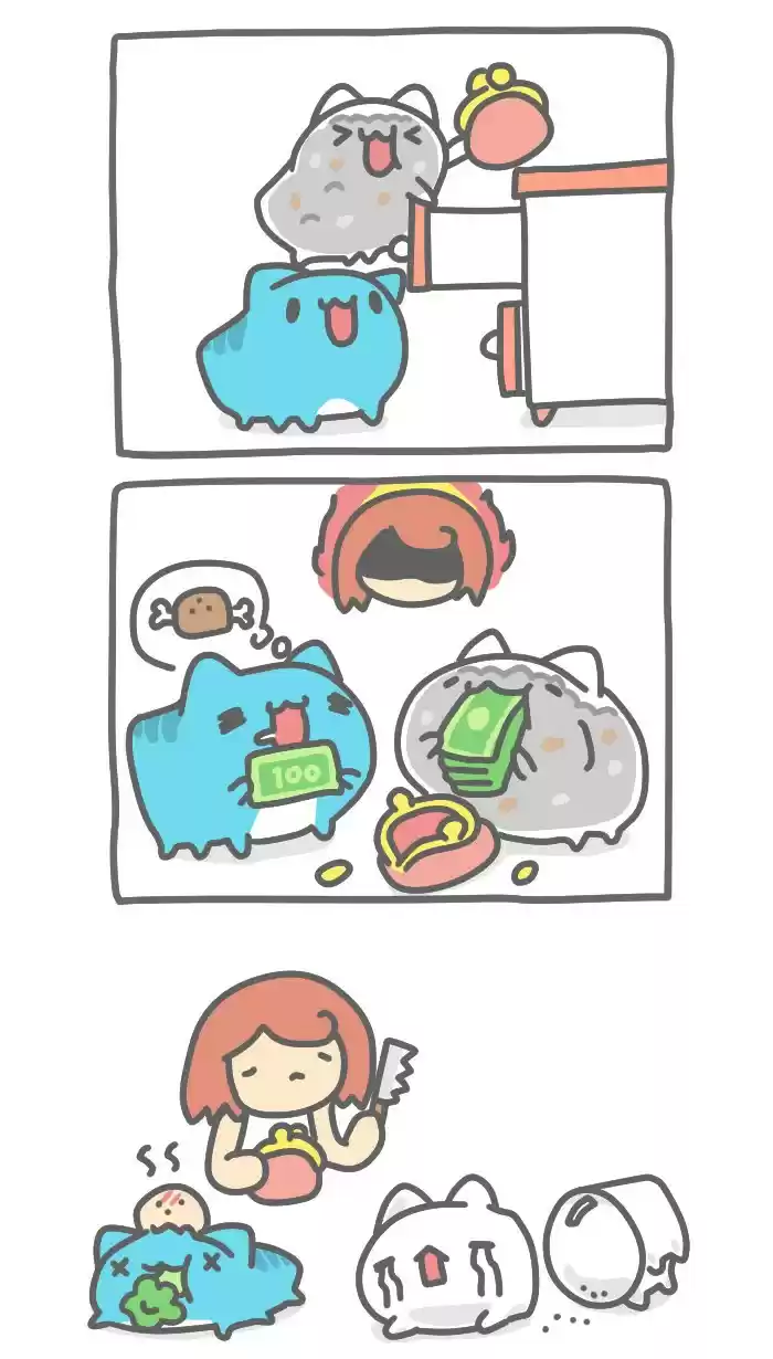 BugCat Capoo Ch. 338 Kitty Bank