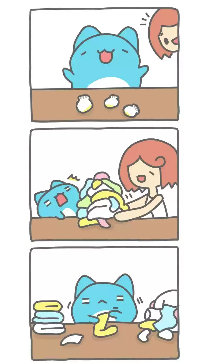 BugCat Capoo Ch. 339 Folding Clothes