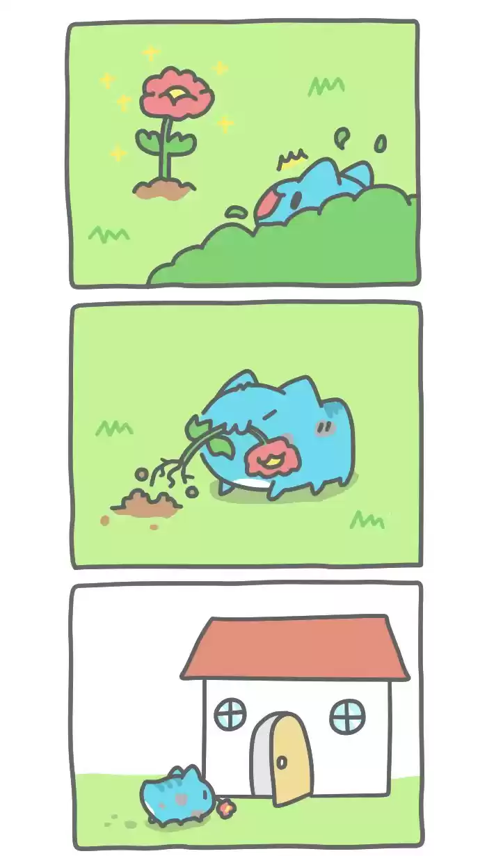 BugCat Capoo Ch. 342 Gifted Flower