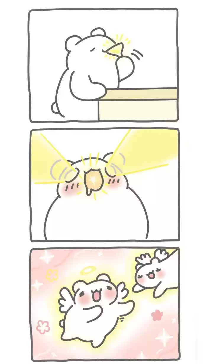 BugCat Capoo Ch. 343 Divine Cocktail