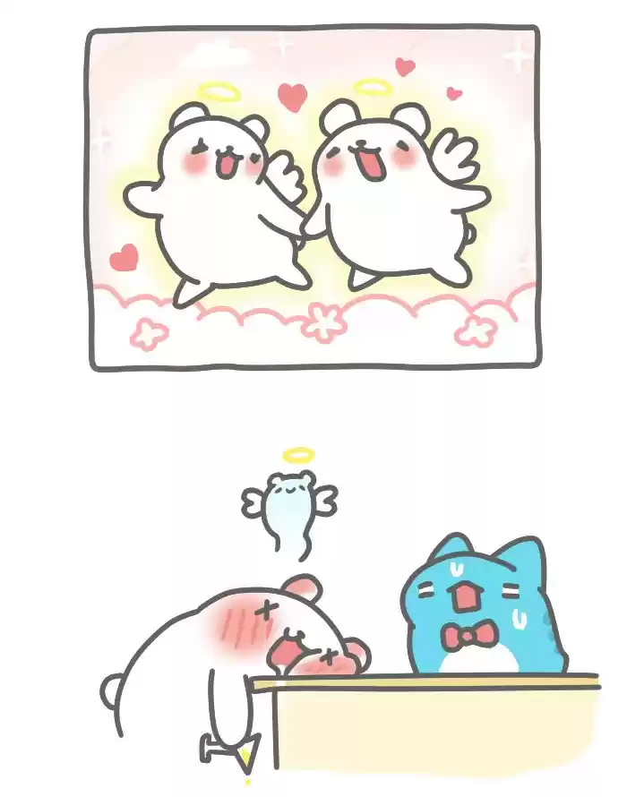 BugCat Capoo Ch. 343 Divine Cocktail