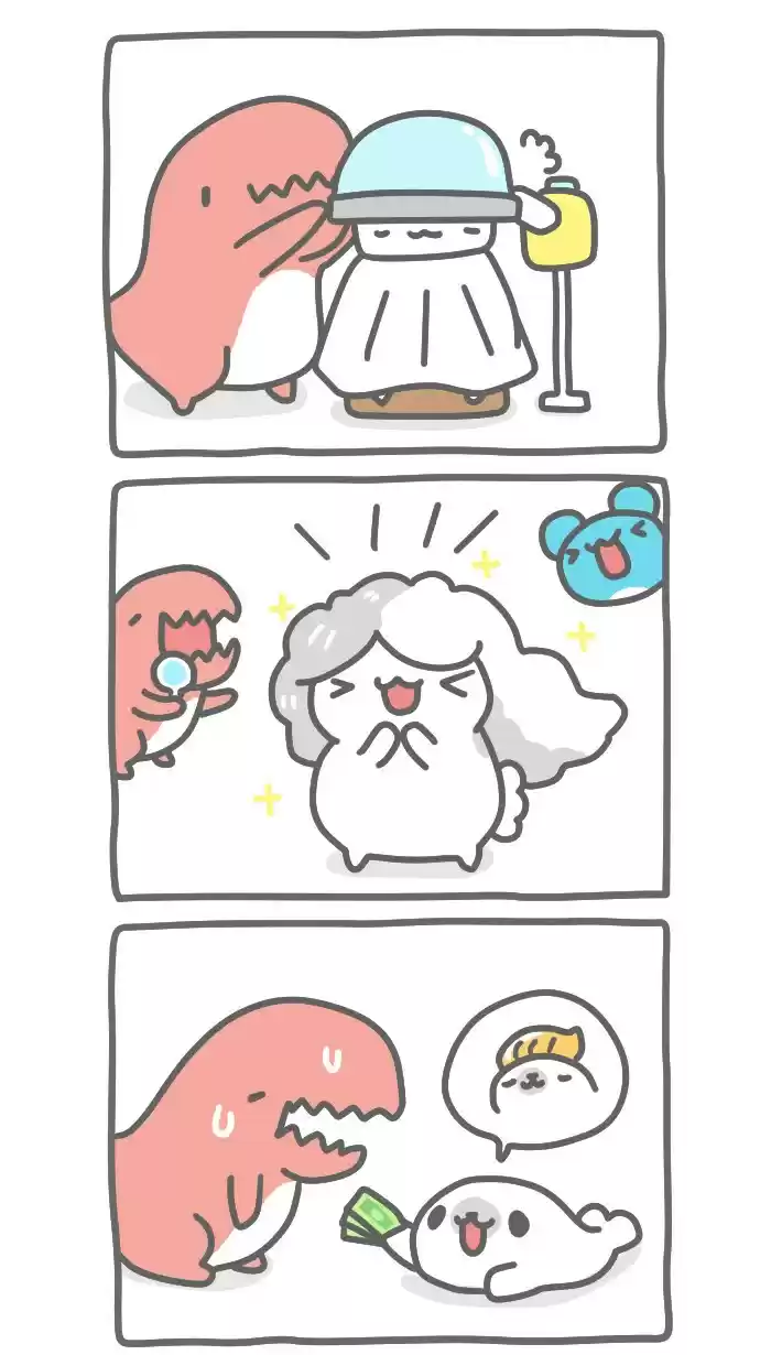 BugCat Capoo Ch. 345 Sexy Curly Hair