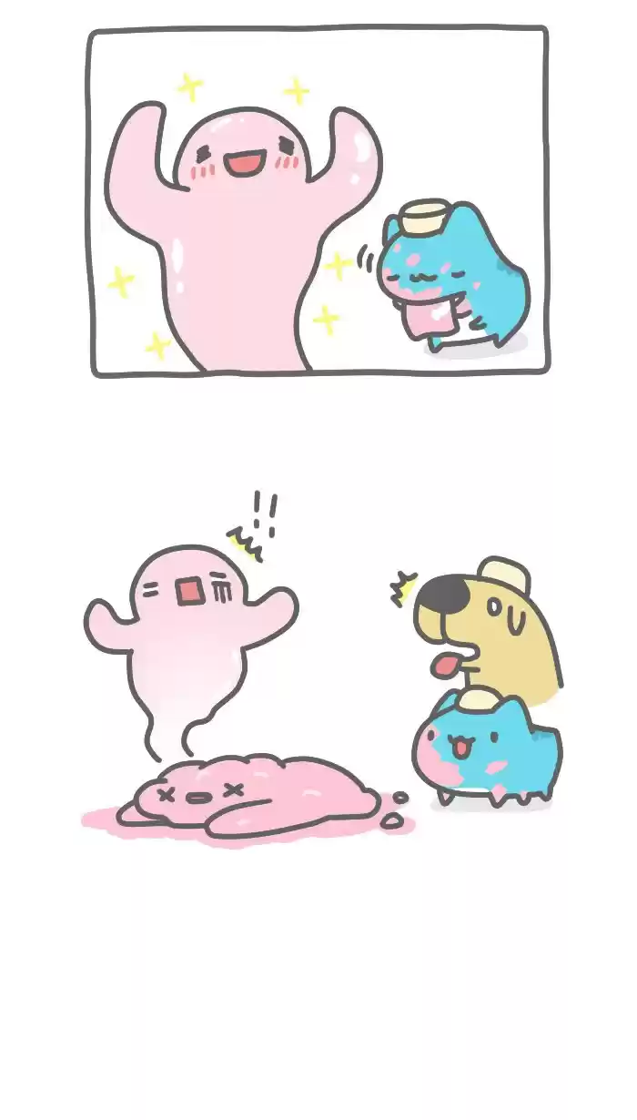 BugCat Capoo Ch. 350 Massage Master