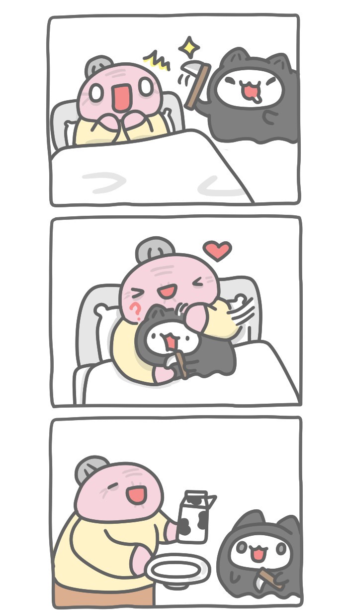 BugCat Capoo Ch. 381 last trip