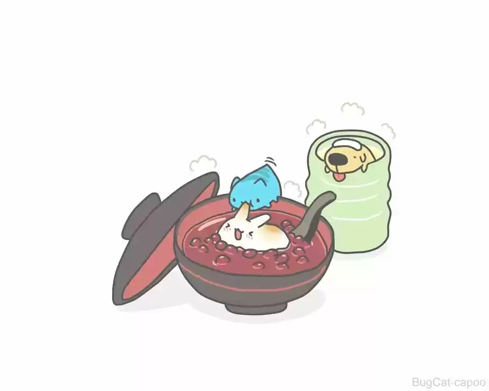 BugCat-Capoo ch.192.5