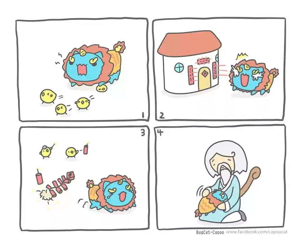 BugCat-Capoo ch.192.5