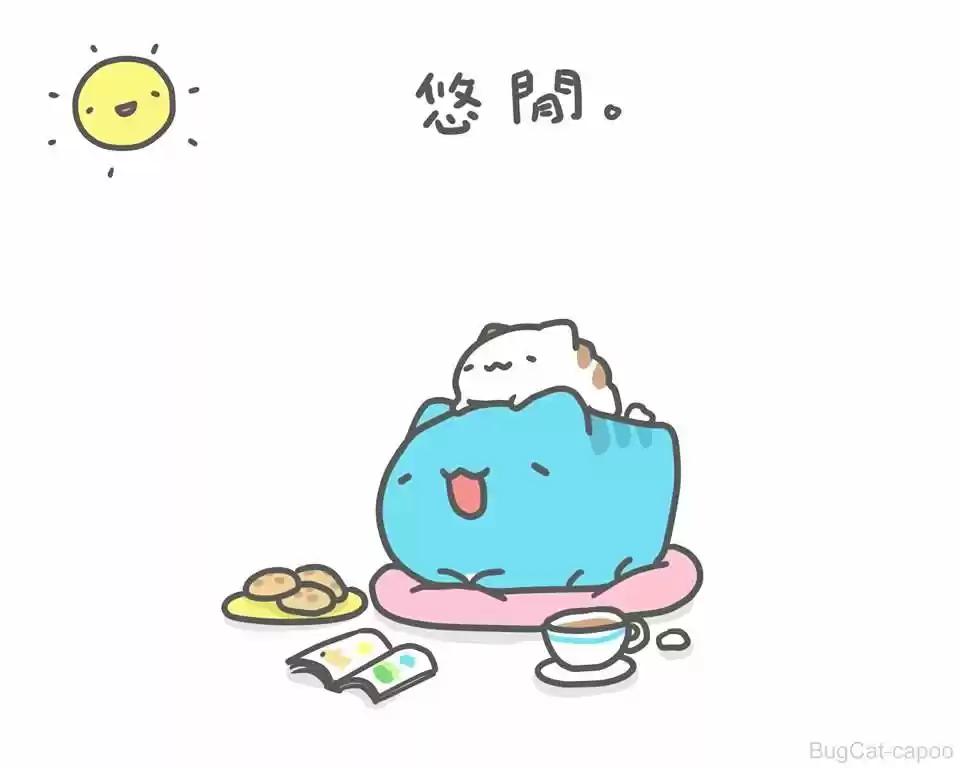 BugCat-Capoo ch.192.5