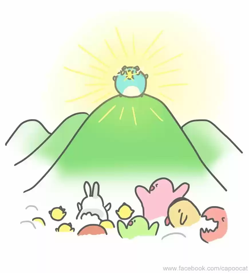 BugCat-Capoo ch.192.5