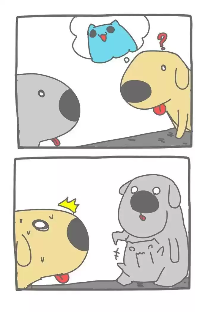 BugCat-Capoo ch.288.5