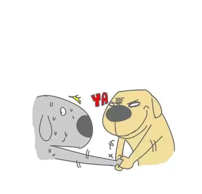 BugCat-Capoo ch.288.5