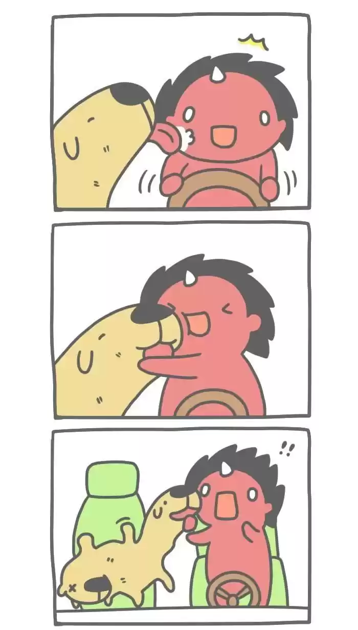 BugCat-Capoo ch.288.6