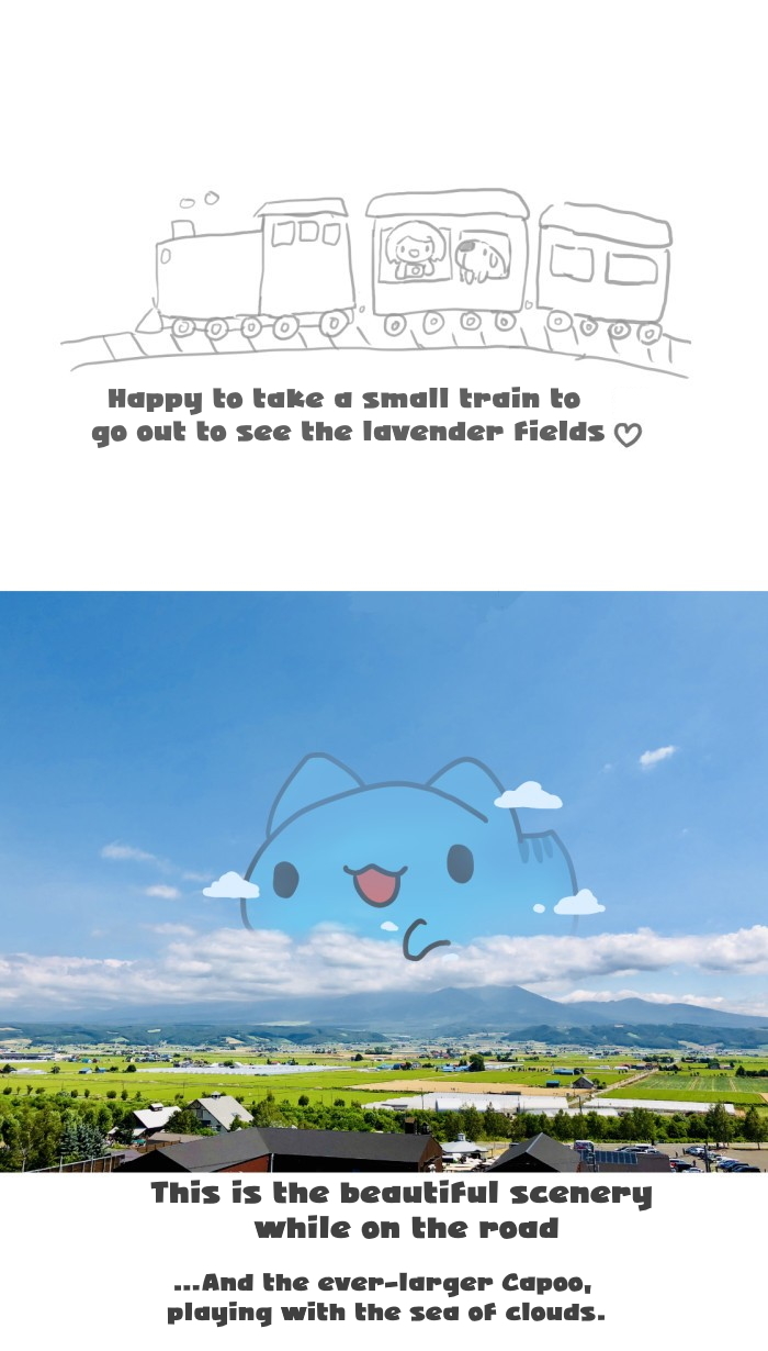 BugCat-Capoo ch.359.4