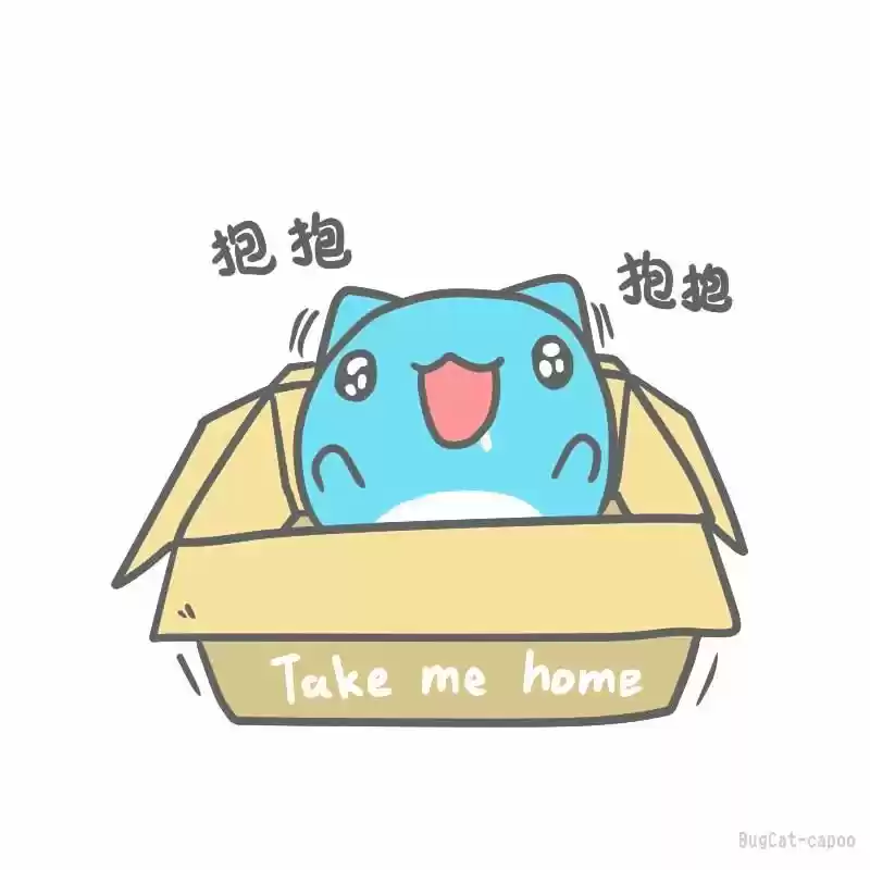 BugCat-Capoo ch.88.5