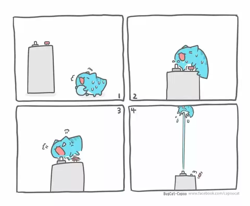 BugCat-Capoo ch.88.5