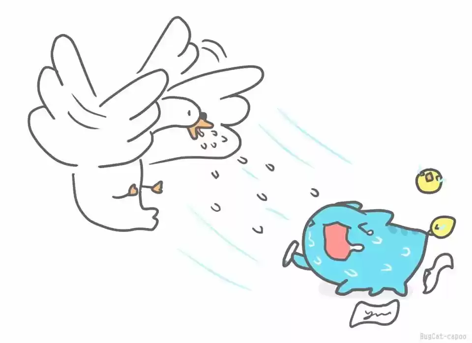 BugCat-Capoo ch.88.5