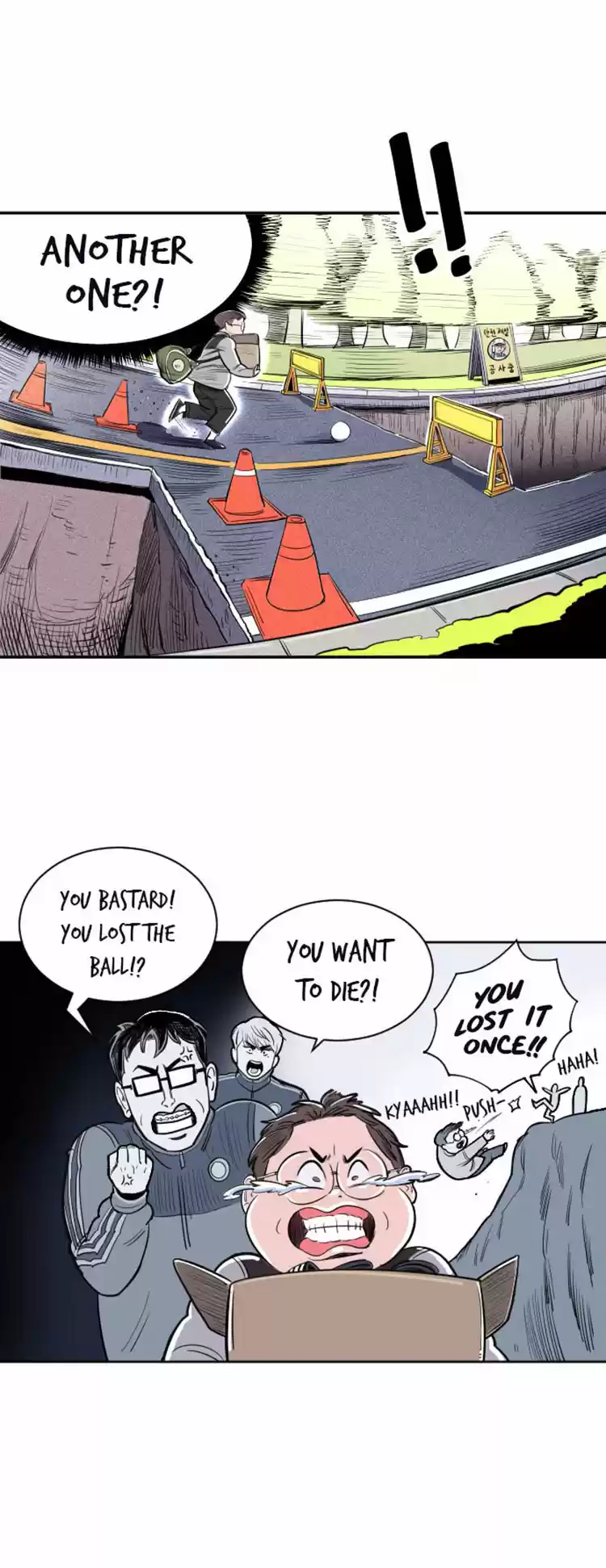 Build Up Ch. 1 Beginning