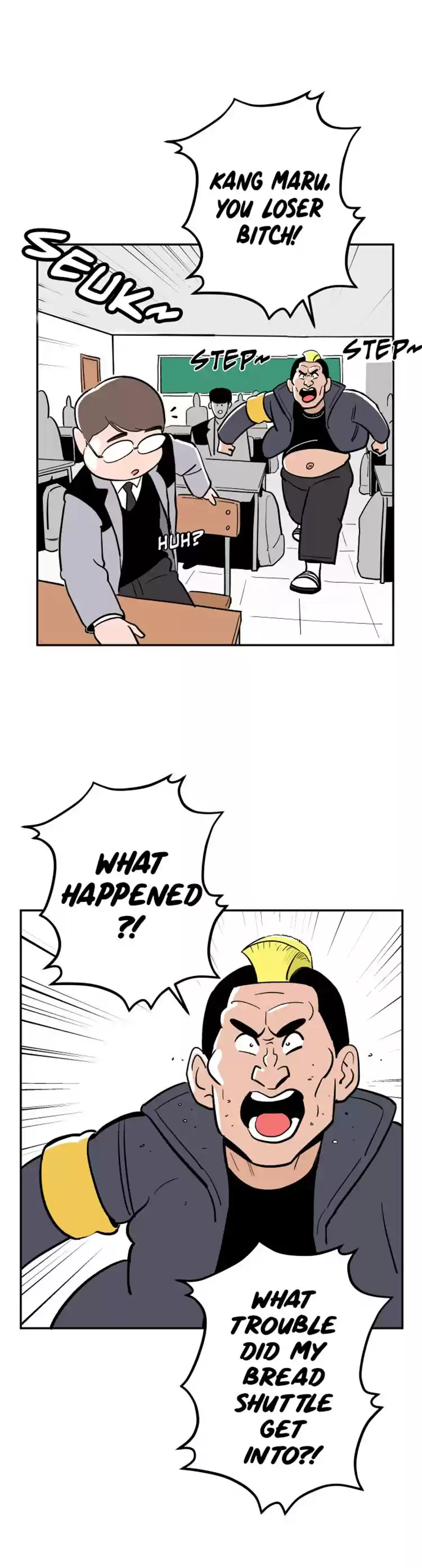 Build Up Ch. 5 Football is my Destiny!