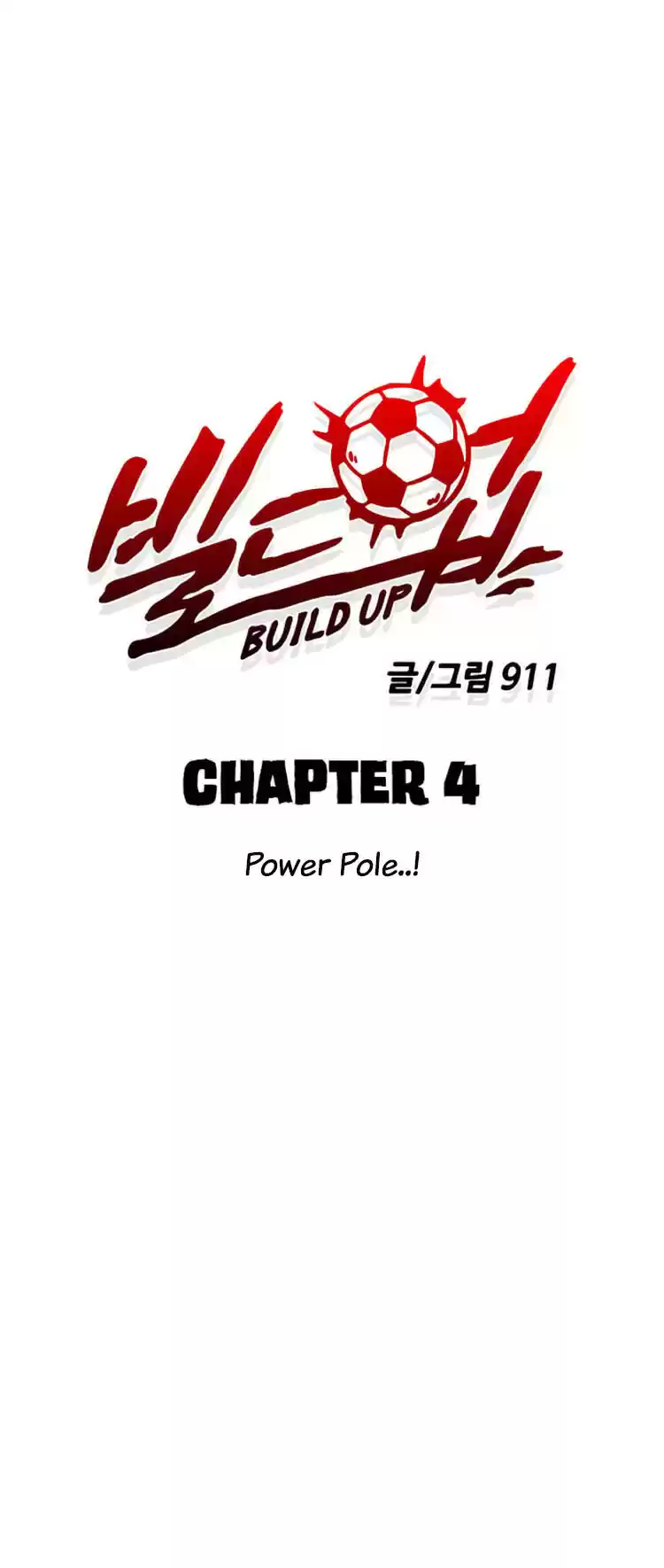 Build Up ch.4