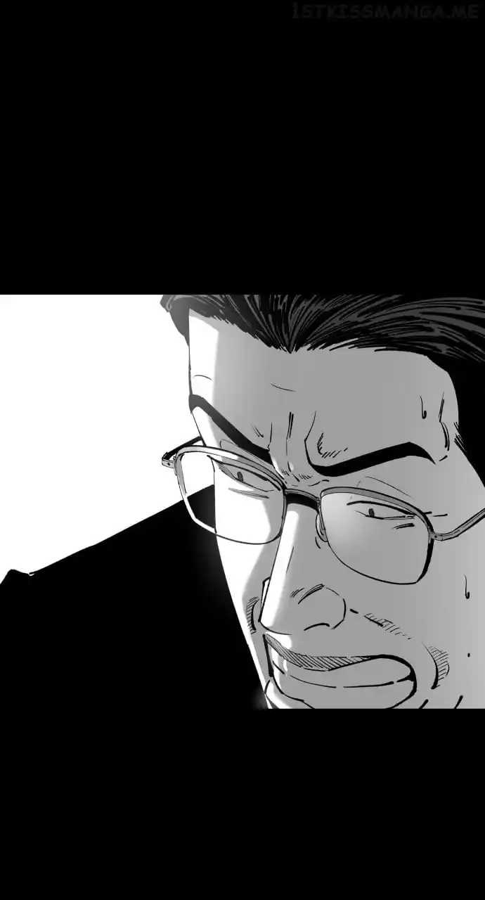 Build Up Chapter 100