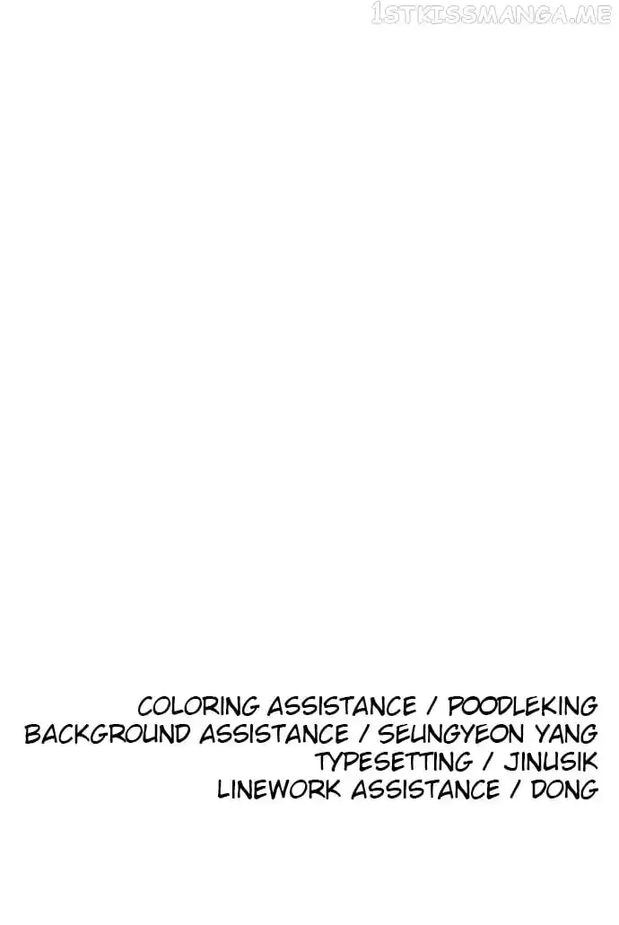 Build Up Chapter 100