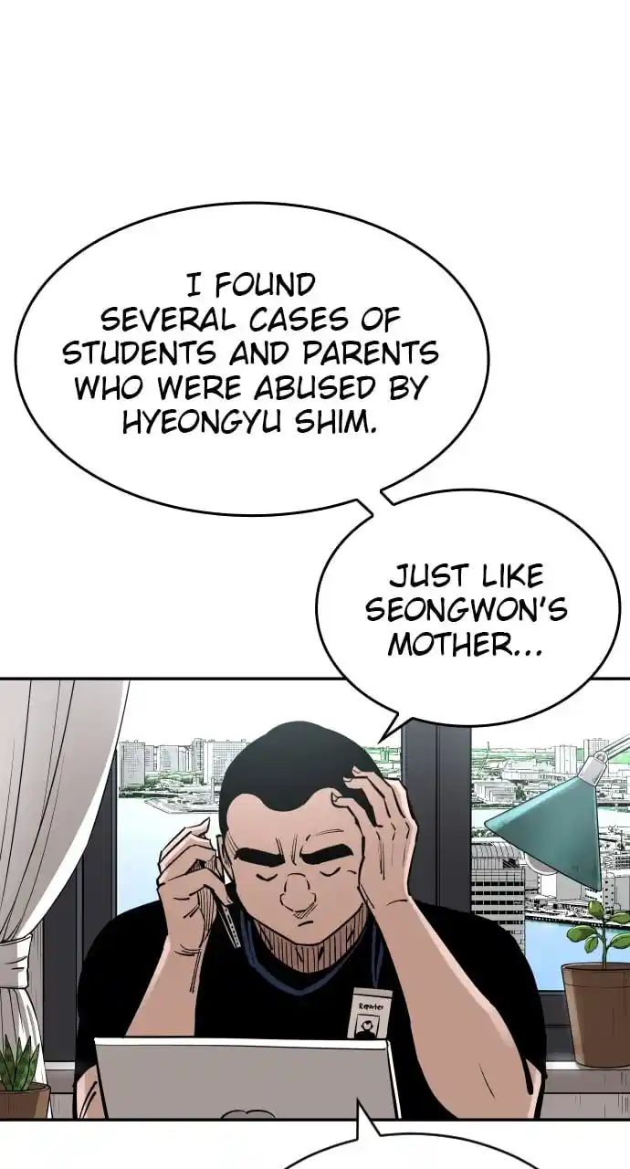 Build Up Chapter 101