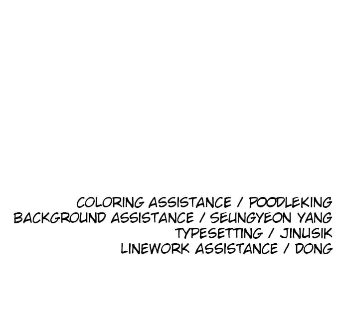 Build Up Chapter 101