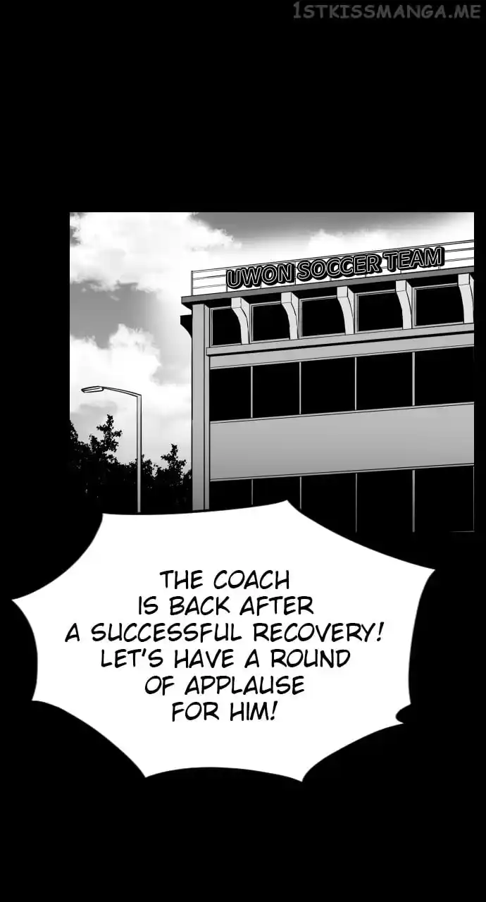 Build Up Chapter 103