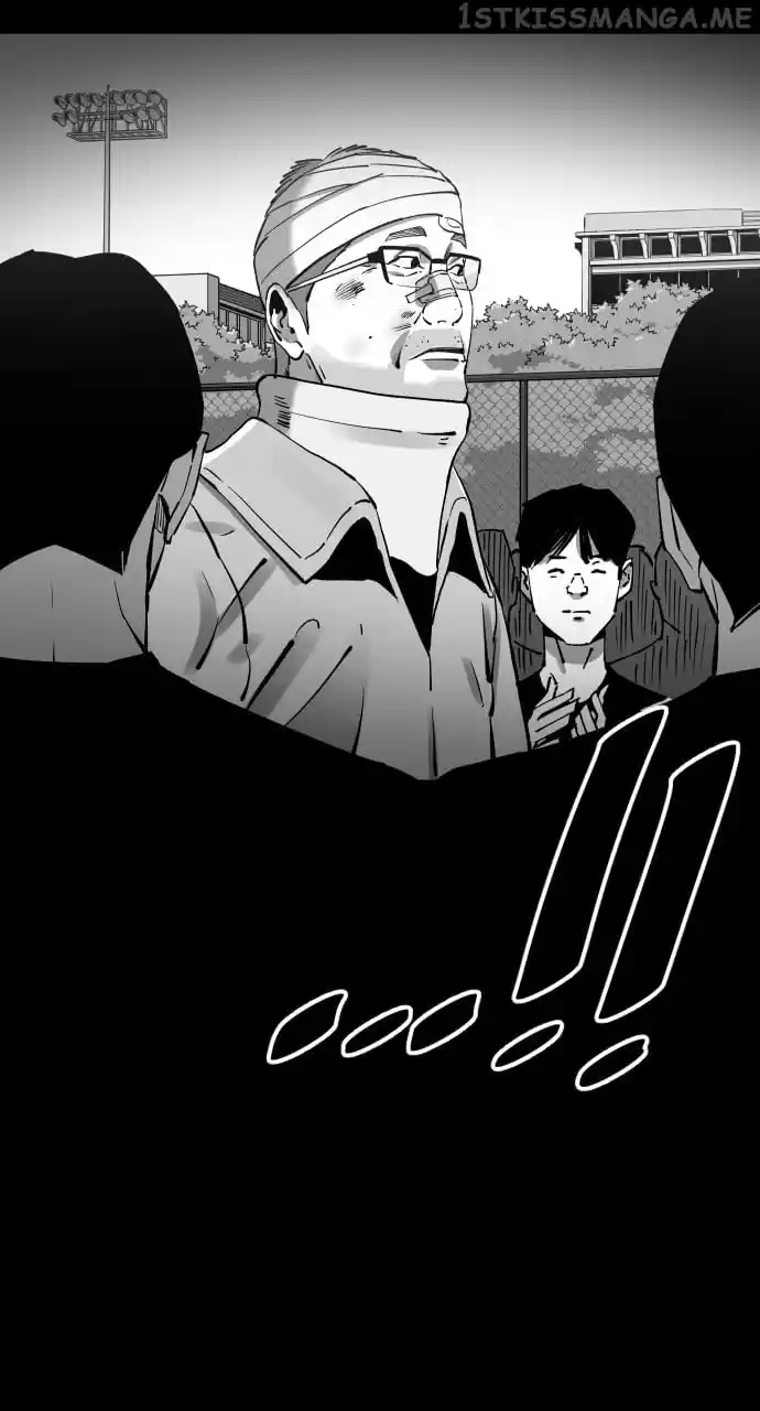 Build Up Chapter 103