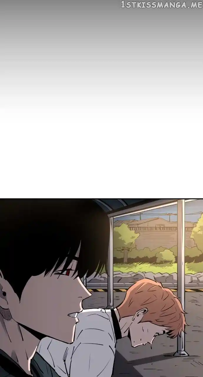 Build Up Chapter 104